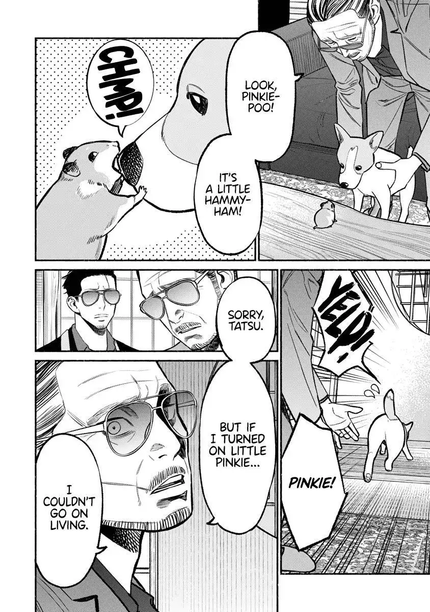 Gokushufudou: The Way of the House Husband Chapter 67 9